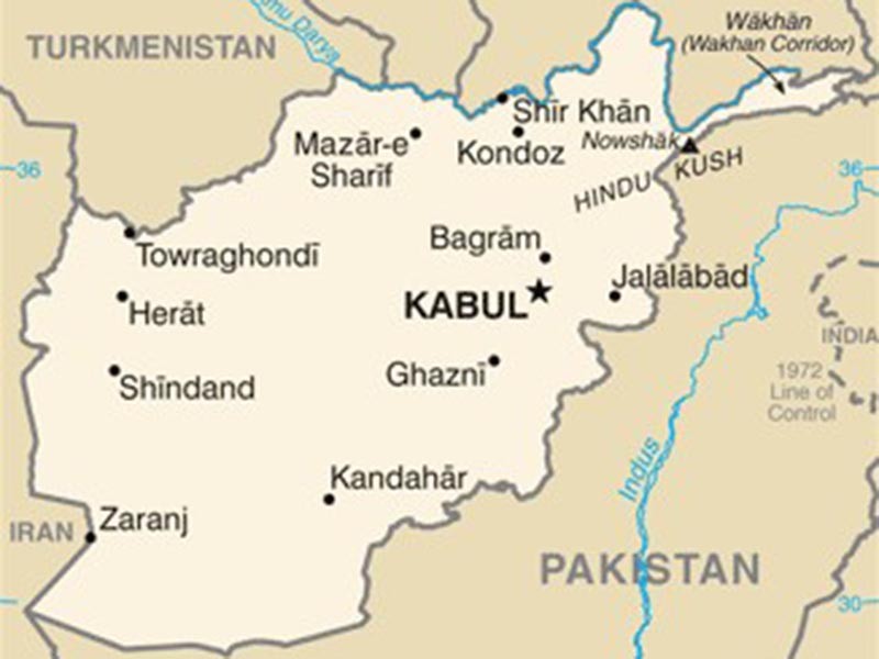 Media Reports Murder of Female Athlete by Taliban in Afghanistan