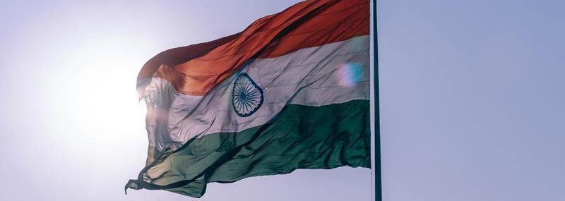 steagul Indiei